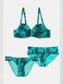 Infinity Lingerie (Франция-Китай)