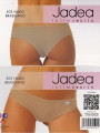 Jadea (Италия)