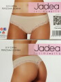 Jadea (Италия)