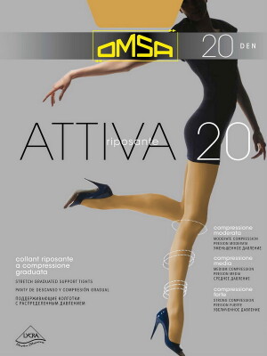 Omsa (Италия-Сербия)