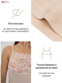 Sevim (Турция)